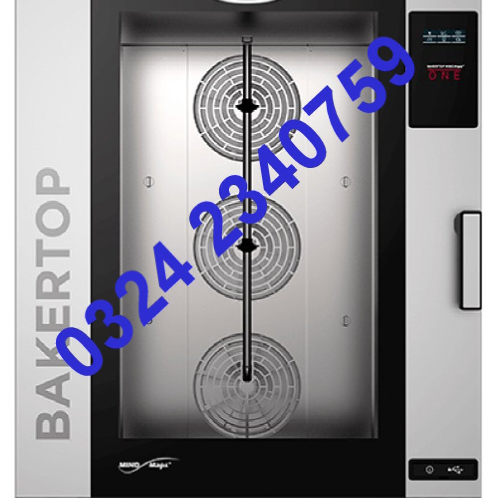 Bakertop Patiseri Combi Fırın One Elektrikli resimi