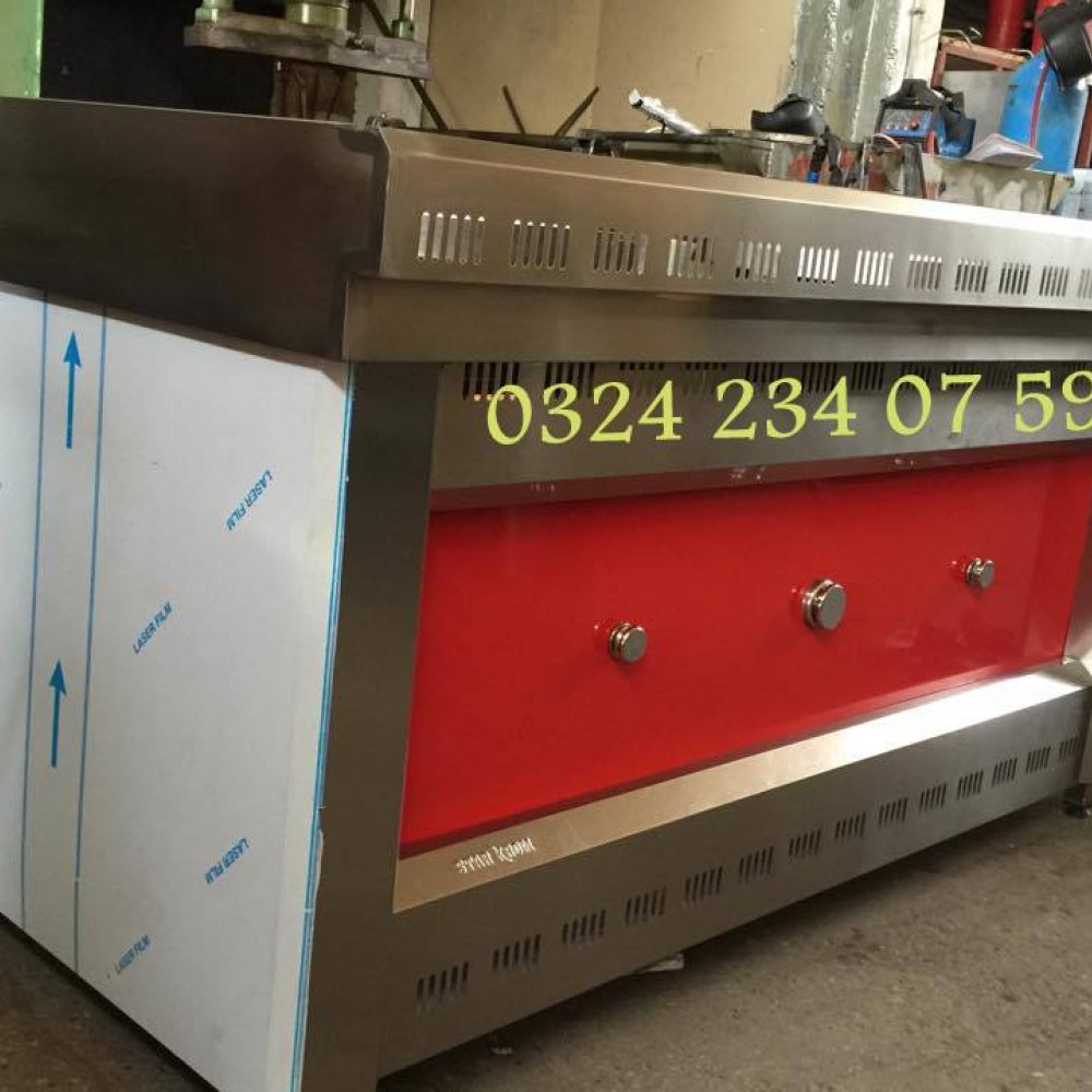 CE Belgeli Gazmer Kayıtlı Tantuni Ocağı resimi