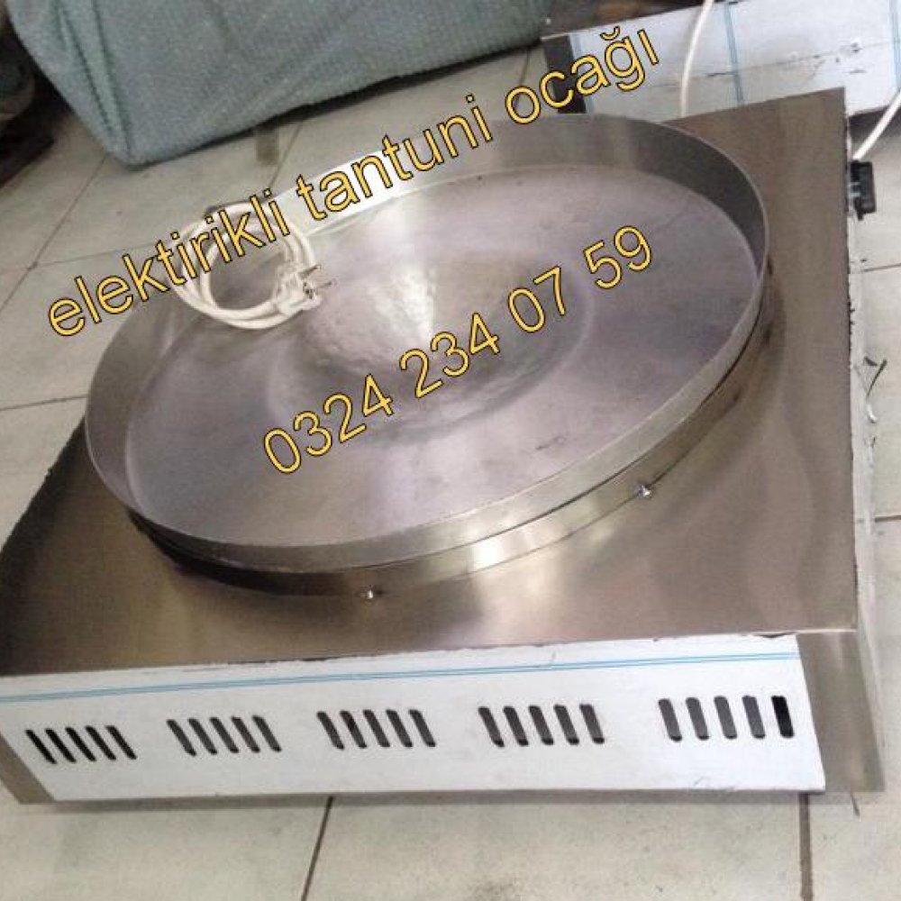 Elektrikli Tantuni Ocağı resimi