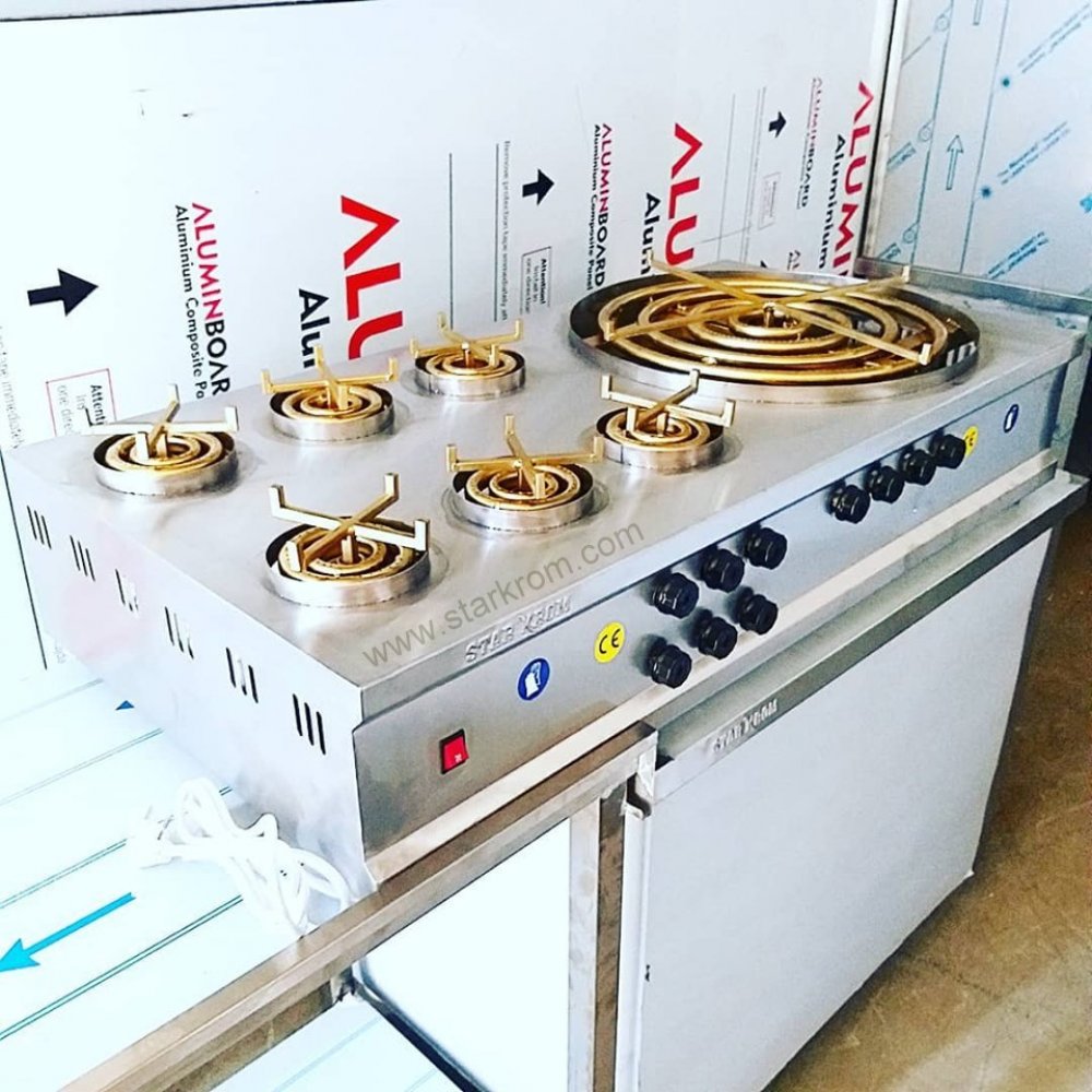 Künefe ve Adana Böreği Pişirim Ocağı resimi