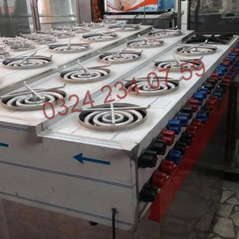 Otomatik Dönerli Künefe Ocağı Çok Porsiyonlu Model resimi