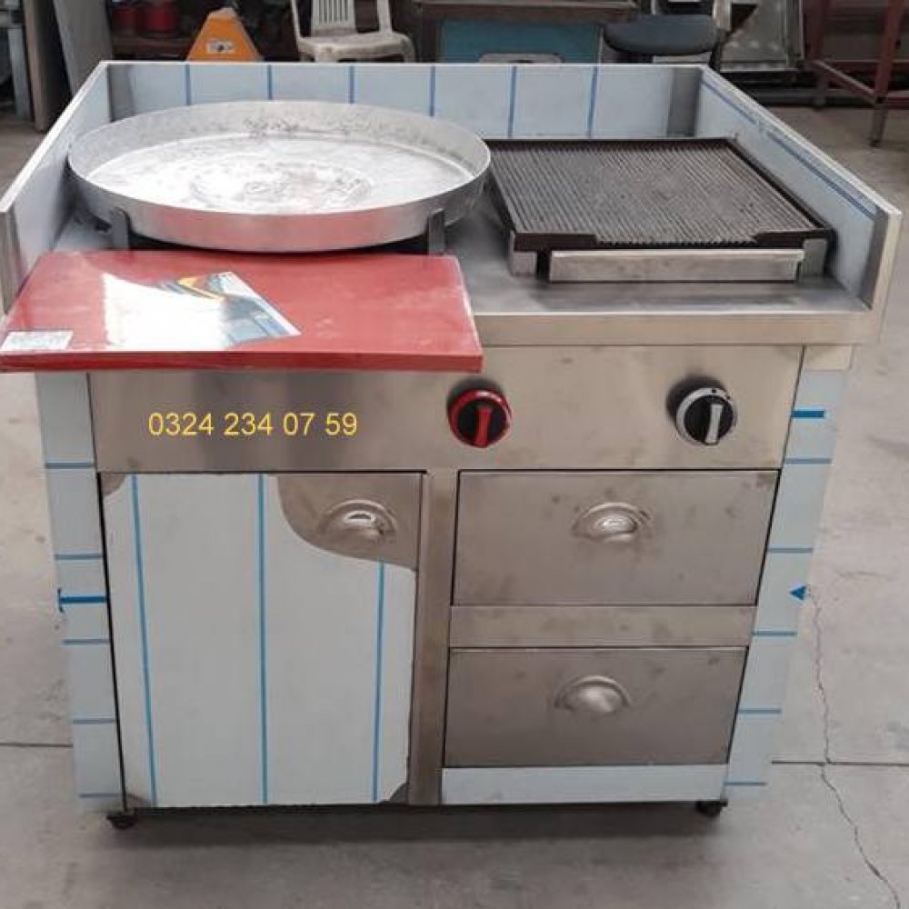 Tantuni Tezgahı (Greel Izgara) resimi