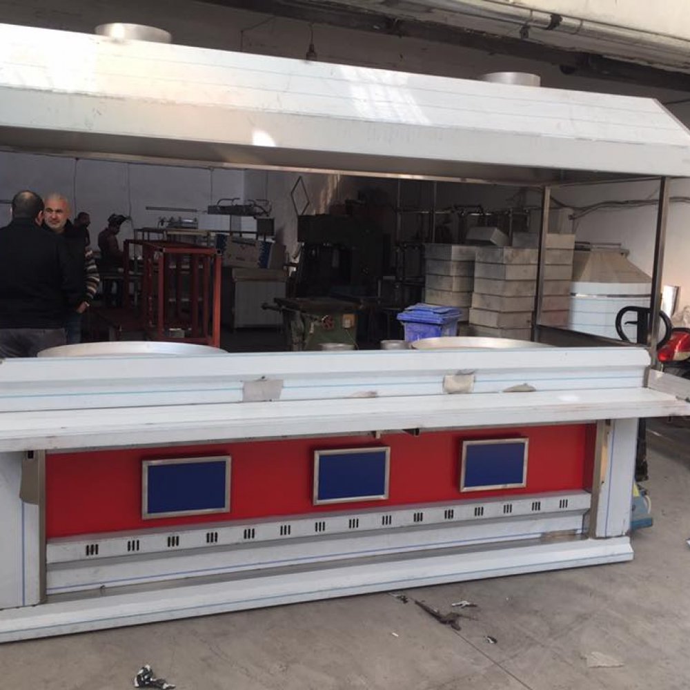 Tantuni Tezgahı İstanbul Model resimi