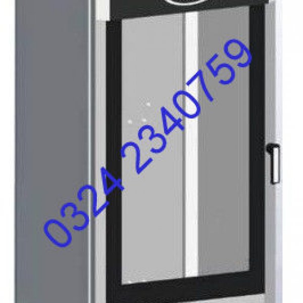 Bakerlux 16 Tepsili Mayalandırma Fırını