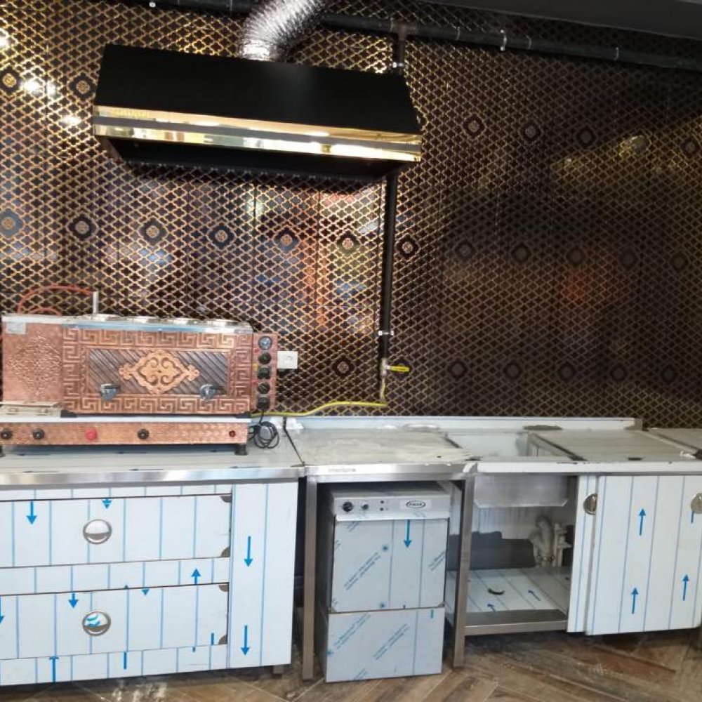 Karacabey Künefe ve Katmer Salonu İstanbul Kartal