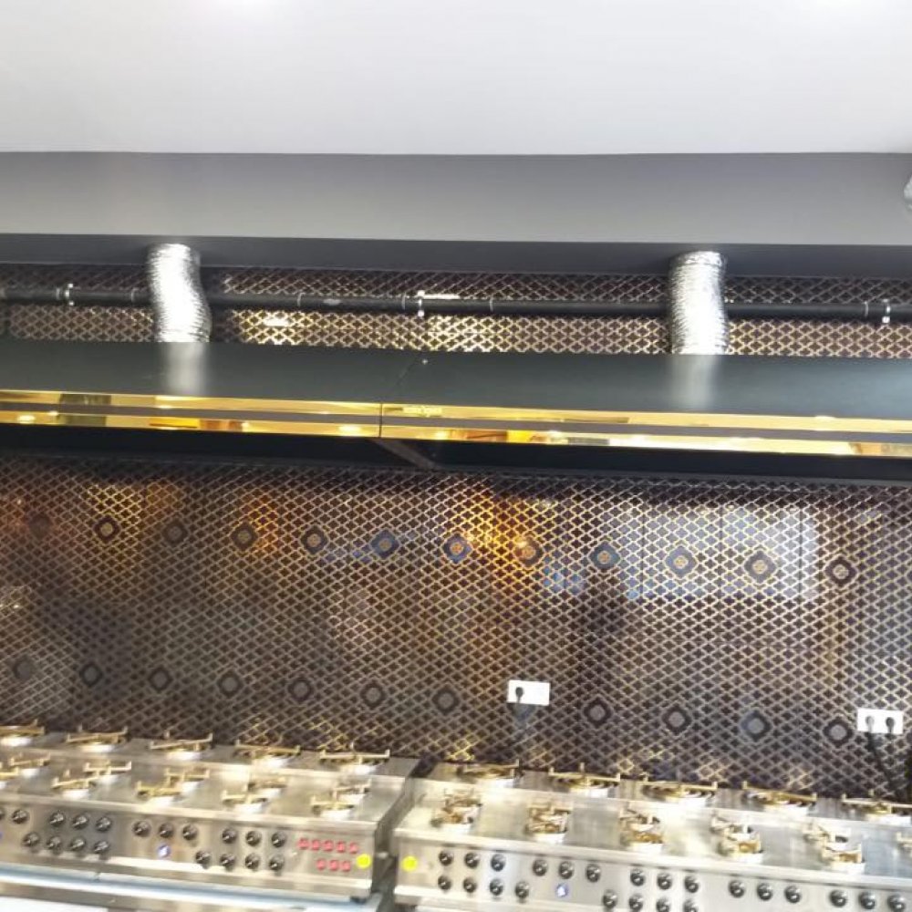 Karacabey Künefe ve Katmer Salonu İstanbul Kartal