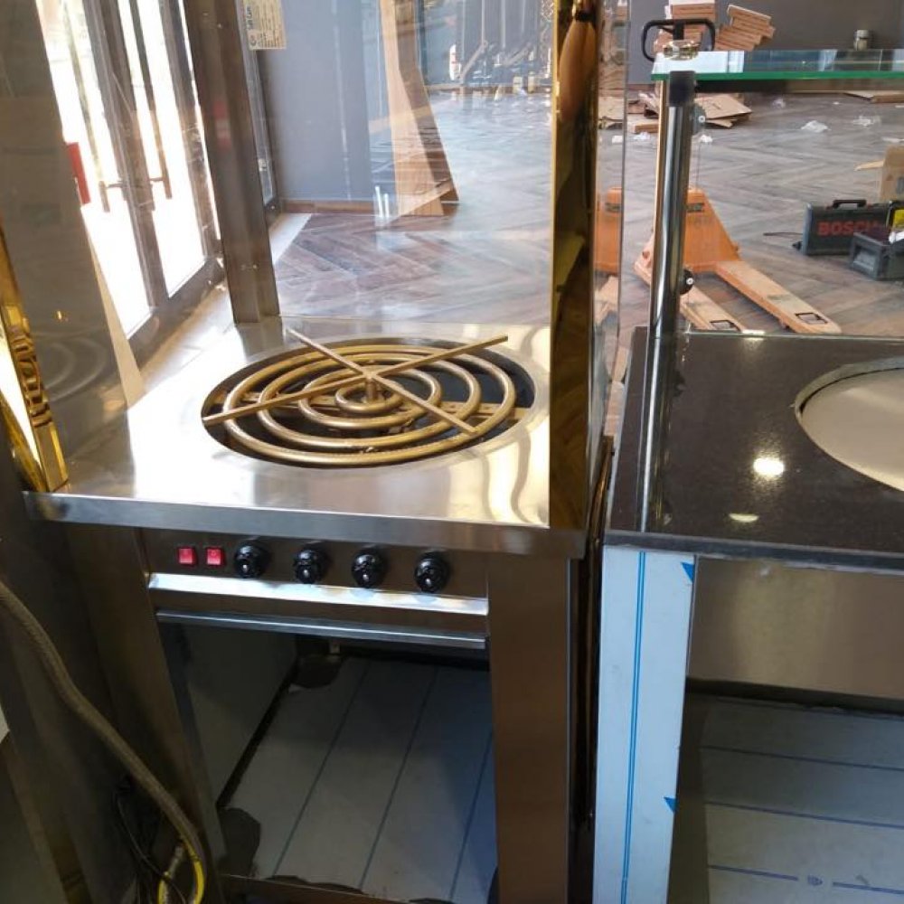 Karacabey Künefe ve Katmer Salonu İstanbul Kartal