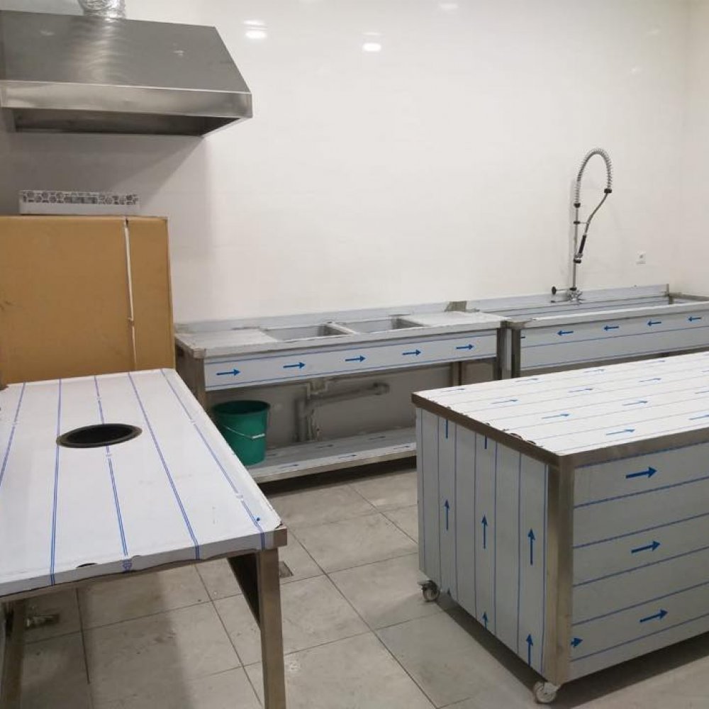 Karacabey Künefe ve Katmer Salonu İstanbul Kartal
